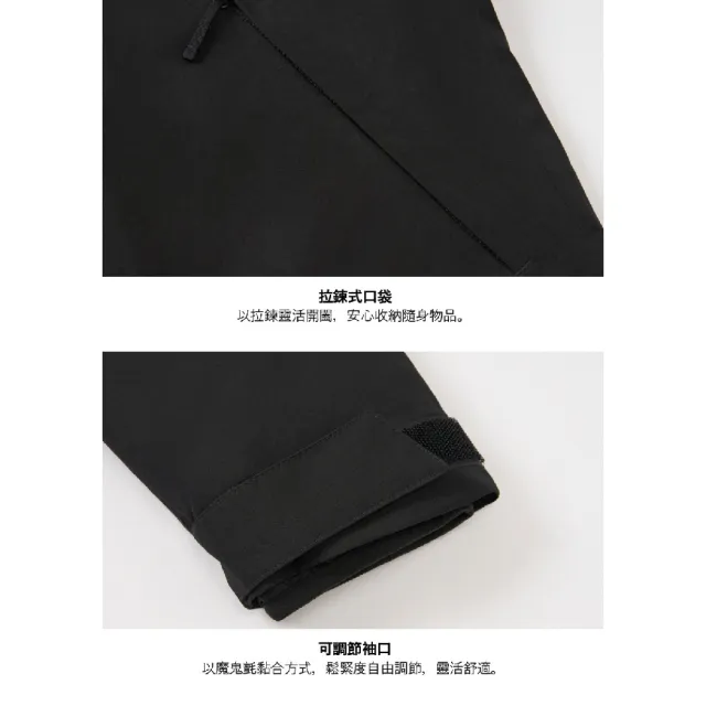 【The North Face】女 DV防水兩件式化纖外套《黑》8FJW/防水透氣鋪棉內裡三合一外套