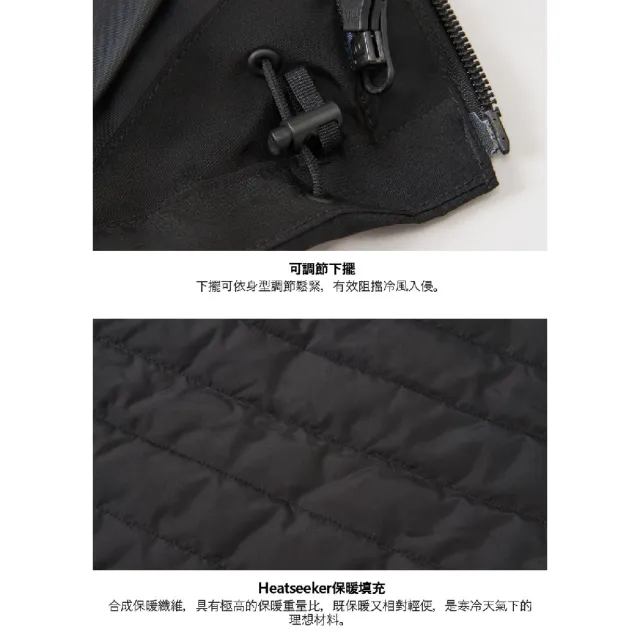 【The North Face】女 DV防水兩件式化纖外套《黑》8FJW/防水透氣鋪棉內裡三合一外套