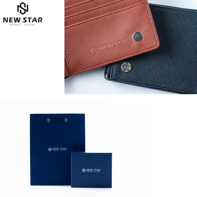 【NEW STAR】質感輕量防盜刷友善皮革短夾 零錢 男 女 男皮夾 現貨 CA166 情人節 禮物