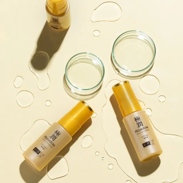 【肌研】官方直營 極潤金緻高效保濕精華液(玻尿酸 敏感肌適用)
