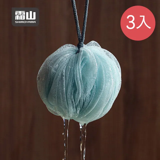 【2026】沐浴球推薦｜10款高評價人氣品牌排行榜 | 好吃美食的八里人