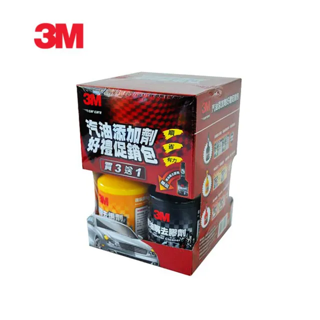 【3M】燃油三寶3合1添加劑 9930
