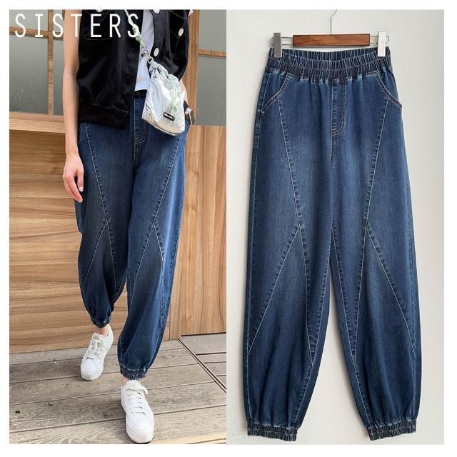 【SISTERS】休閒小男友風束口褲 牛仔褲 寬褲/S-3L(女下著/縮口褲/女褲/顯瘦/寬褲/長褲/丹寧)