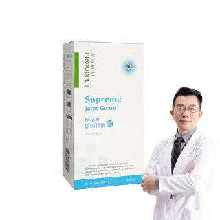 商品圖