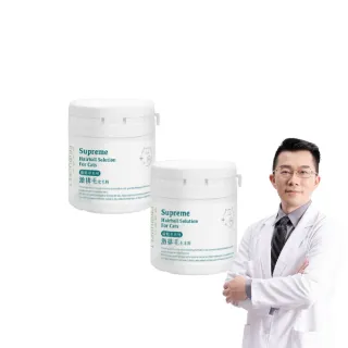 商品圖