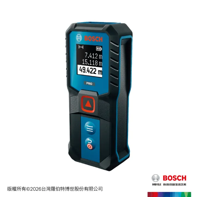 【BOSCH 博世】50米雷射測距儀 GLM50-21(GLM40替代款)