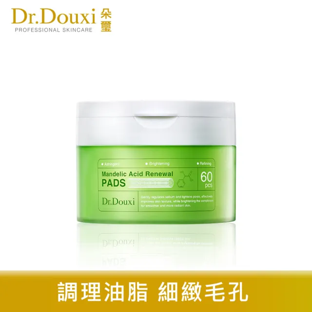 【Dr.Douxi 朵璽】杏仁酸煥膚棉片 60片 (瓶)
