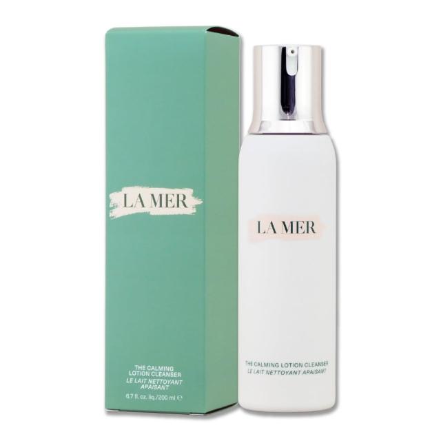 即期品【LA MER 海洋拉娜】深海極效淨妝乳 200ML〈專櫃公司貨〉