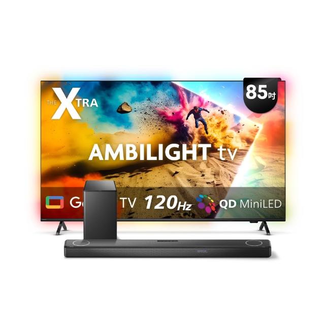 【Philips 飛利浦】85型4K QD Mini LED 144Hz VRR Google TV 智慧顯示器(85PML9109)