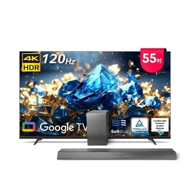 【Philips 飛利浦】55型 4K舒視藍 DLG 120Hz Google TV智慧顯示器(55PUH7700)