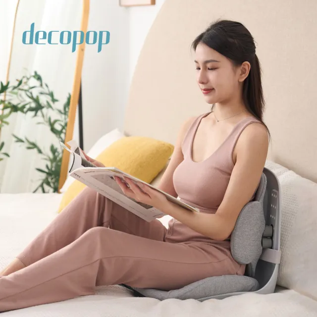 【decopop】一體式美姿減壓坐墊 DP-262(脊佳墊 調整體態 美姿 護腰 醫師專業推薦 DP-262)