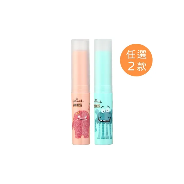 【Hallmark】水潤潤兒童保濕潤唇膏3g(任選x2 植護水嫩潤唇/輕盈修護/不黏膩/蜂蠟/植物油/椰子油)