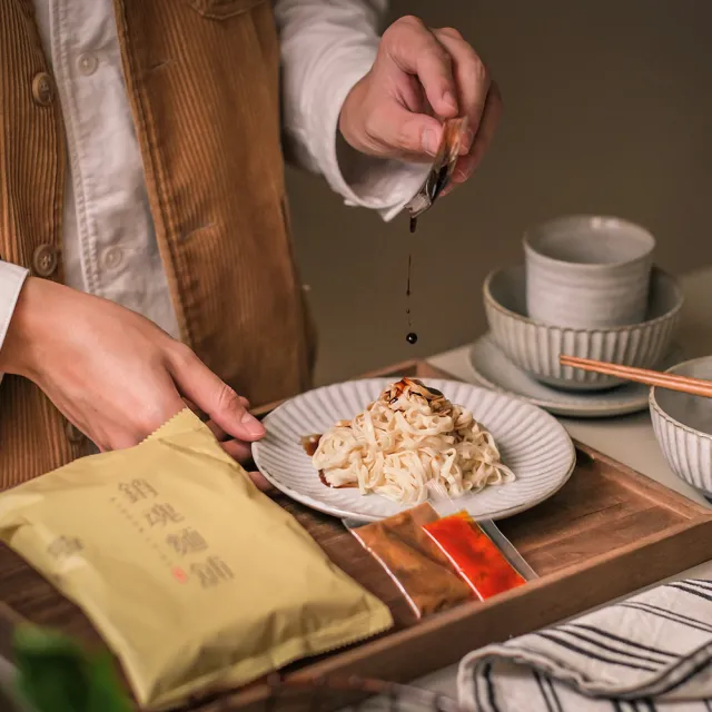 【大師兄】銷魂花生麻醬細麵118g四入組