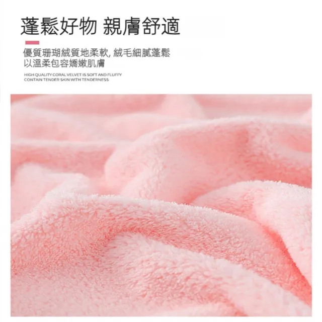 【TWBUY 台灣好購】可穿式吊帶浴巾裙(裹胸浴裙 淑女性感浴袍 加厚吸水 80*135cm)