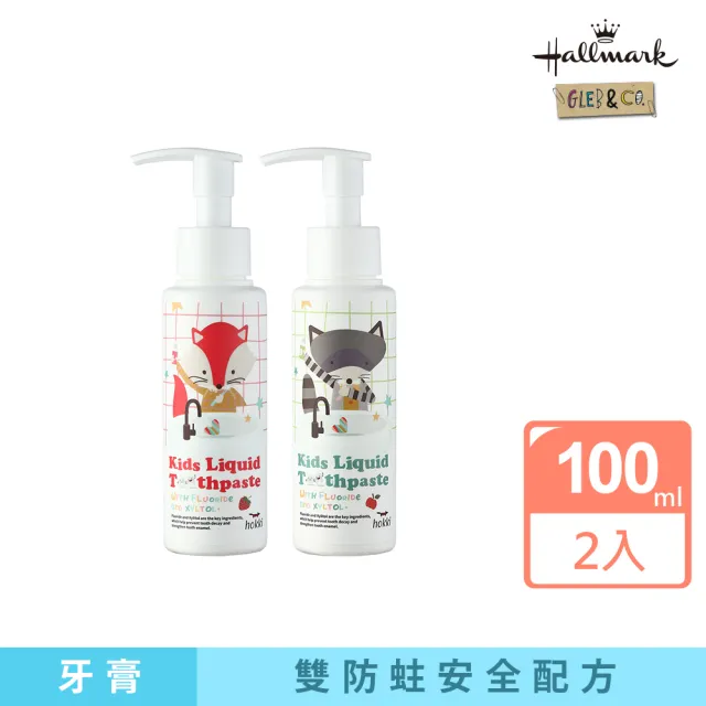 【2026】無氟牙膏推薦ptt》10款高評價人氣品牌排行榜 | BALIMAN情報局