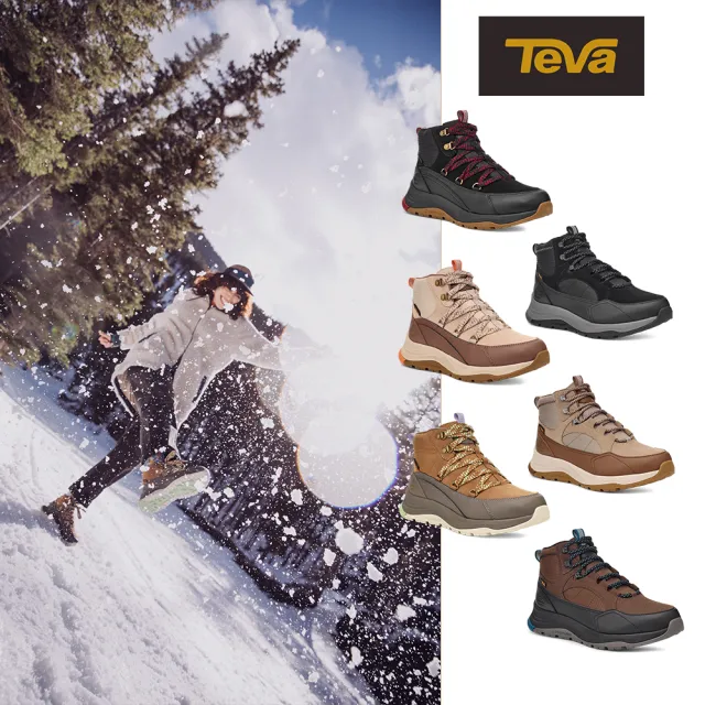 【TEVA】登山鞋 女鞋 男鞋 戶外鞋 雪靴 高筒 防水 保暖 輕量 Auroris (多款任選)