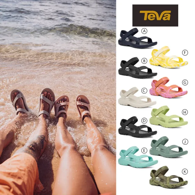【TEVA】涼鞋 男鞋 女鞋 水陸鞋 雨鞋 水鞋 輕量 Hurricane Drif (多款任選)