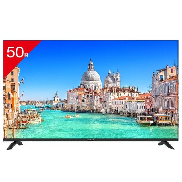 【TATUNG 大同】50型液晶顯示器/無視訊盒TA-50UA90(含桌上型安裝+舊機回收)