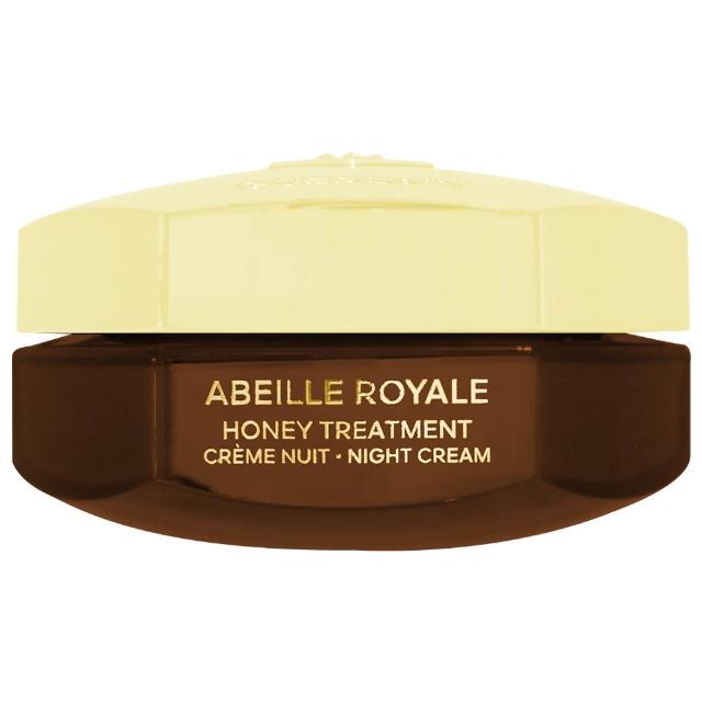 【Guerlain 嬌蘭】皇家蜂王乳蜂蜜修護黑霜(50ml 專櫃公司貨)