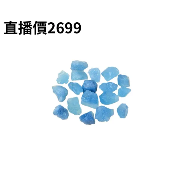 【天天水晶 TINGTING】藍晶石原石礦擺件(直播秘密標2699)（其他規格）