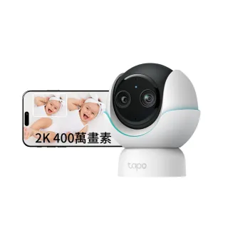 【TP-Link】2K4MP+1080P雙畫面智慧嬰兒攝影機 Wi-Fi監視器 旋轉式 哭聲偵測  支援512GB(Tapo C840)