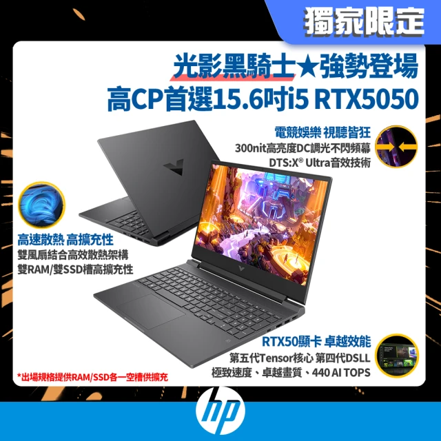 宏碁筆電