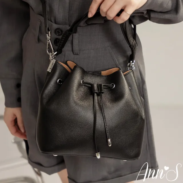 【Ann’S】頂級頭層牛皮 多WAY束口水桶包(附兩種背帶)-黑