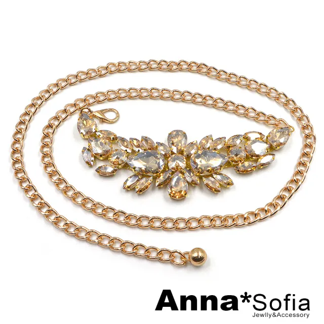 【AnnaSofia】腰鍊腰帶腰封-璀璨星芒 奢華寶石風 現貨(香檳晶-金系)