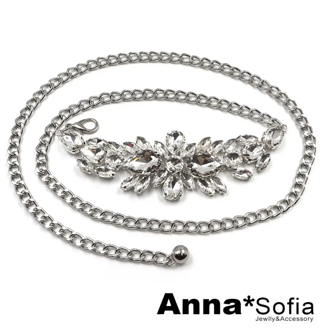 【AnnaSofia】腰鍊腰帶腰封-璀璨星芒 奢華寶石風 現貨(白晶-銀系)