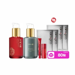 【牛爾京城之霜】全能逆齡組買1送1 60植萃十全頂級全能乳70mlx2入(送全能乳15mlx1)