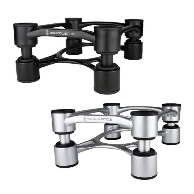 【IsoAcoustics】IsoAcoustics Aperta 200 鋁合金 監聽喇叭 音響 避震架 (二個 / 一組)