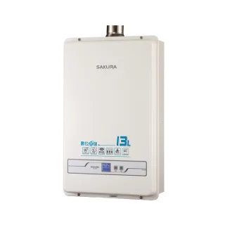 【SAKURA 櫻花】13L數位恆溫熱水器SH-1335(火速安裝-官方直營)