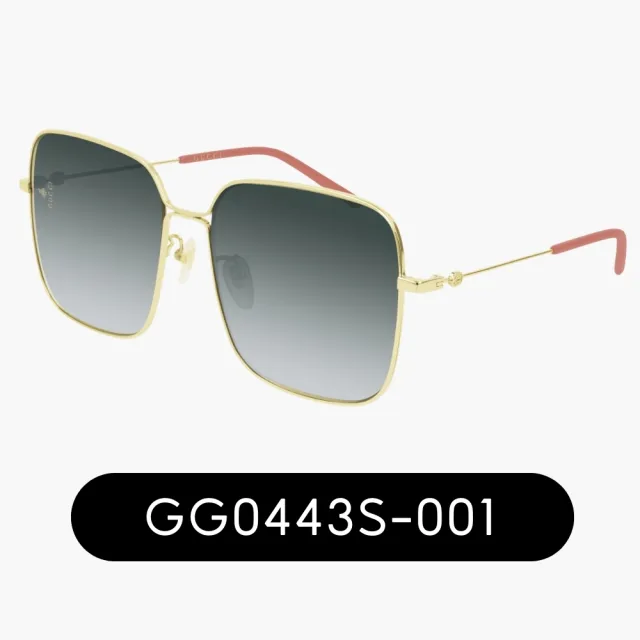 【GUCCI 古馳】限時特降↘時髦必備抗UV太陽眼鏡組合(GG0443S、GG0511SA、GG0884SA、GG0889S 多款任選)