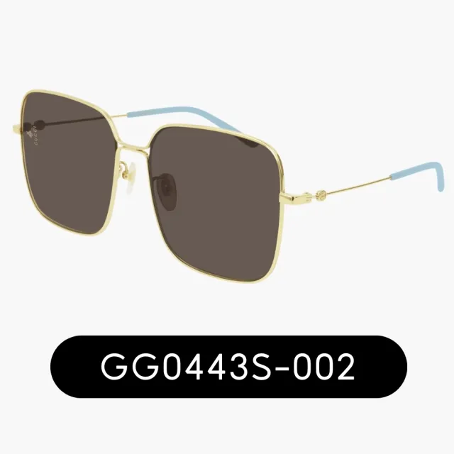 【GUCCI 古馳】限時特降↘時髦必備抗UV太陽眼鏡組合(GG0443S、GG0511SA、GG0884SA、GG0889S 多款任選)