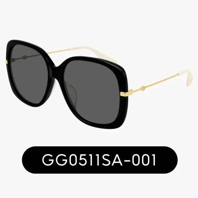 【GUCCI 古馳】限時特降↘時髦必備抗UV太陽眼鏡組合(GG0443S、GG0511SA、GG0884SA、GG0889S 多款任選)