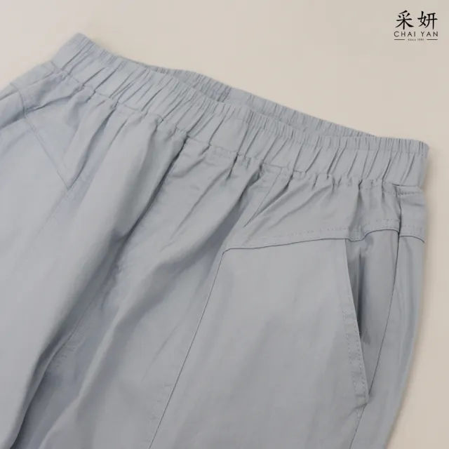 【CHAI YAN 采妍】易打理抗皺薄棉休閒褲(春夏新款-65-78公斤可穿)