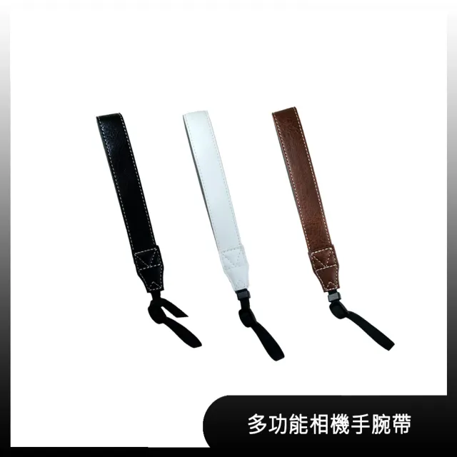 Canon 多功能相機手腕帶