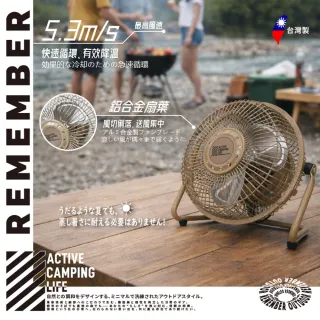 【樂活不露】6吋小鋼炮高效循環戰術風扇 露營風扇 工業風扇 手動180° 雙段風速 BSMI認證 逐露天下