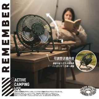 【樂活不露】6吋小鋼炮高效循環戰術風扇 露營風扇 工業風扇 手動180° 雙段風速 BSMI認證 逐露天下