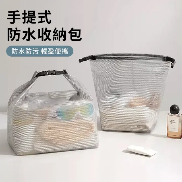 | BALIMAN情報局 【2026】透明化妝包推薦ptt》10款高評價人氣品牌排行榜 | BALIMAN情報局