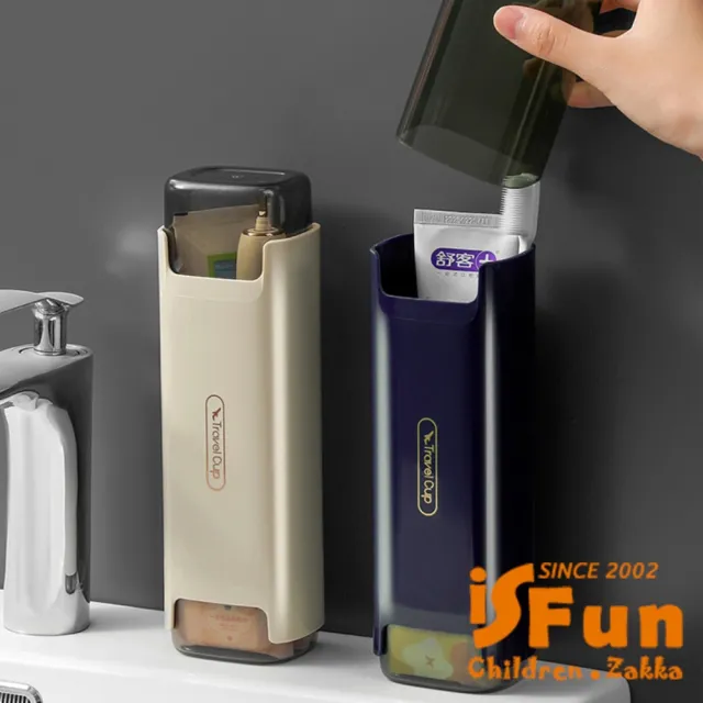 【2026】漱口杯推薦ptt》10款高評價人氣品牌排行榜 | BALIMAN情報局