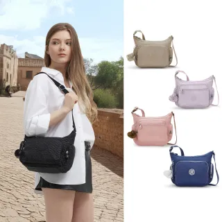 【KIPLING】品牌經典新款-牛角包 ★ GABB S輕巧多袋實用側背包(多色任選)
