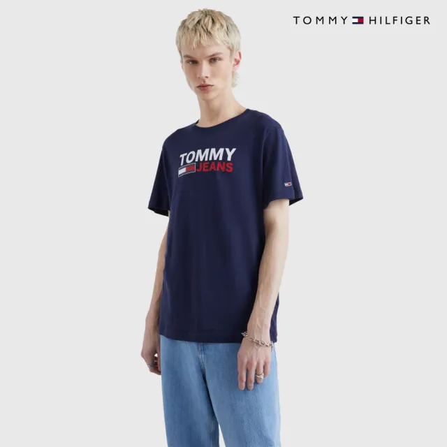【TOMMY HILFIGER】官方旗艦館經典標誌 T恤_藍色