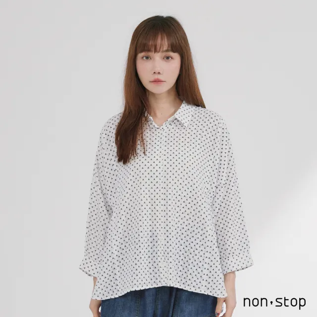 【non-stop】隨性百搭寬版襯衫-2色