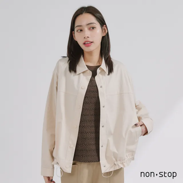 【non-stop】俐落簡約抽繩下擺外套-2色