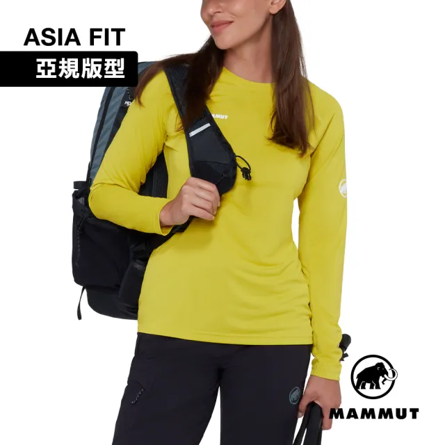 【Mammut 長毛象】Ducan FL Longsleeve AF W 抗菌長袖排汗衣 相思黃 女款 #1016-02050