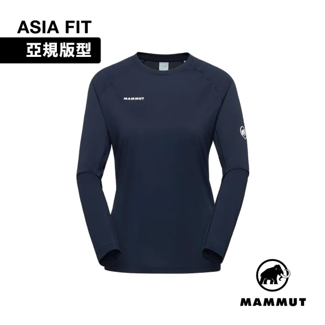 【Mammut 長毛象】Ducan FL Longsleeve AF W 抗菌長袖排汗衣 海洋藍 女款 #1016-02050