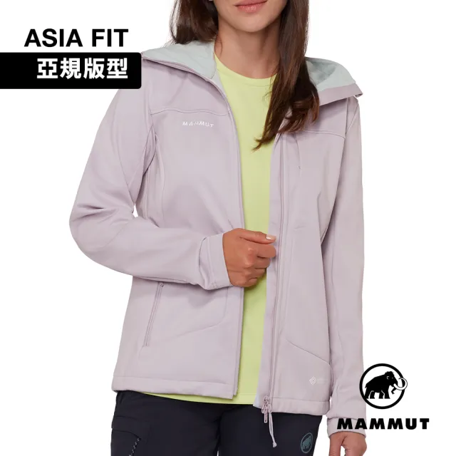 【Mammut 長毛象】Ultimate VIII SO Hooded Jacket AF W 第八代經典軟殼連帽外套 紫風輪 女款 #1011-02660