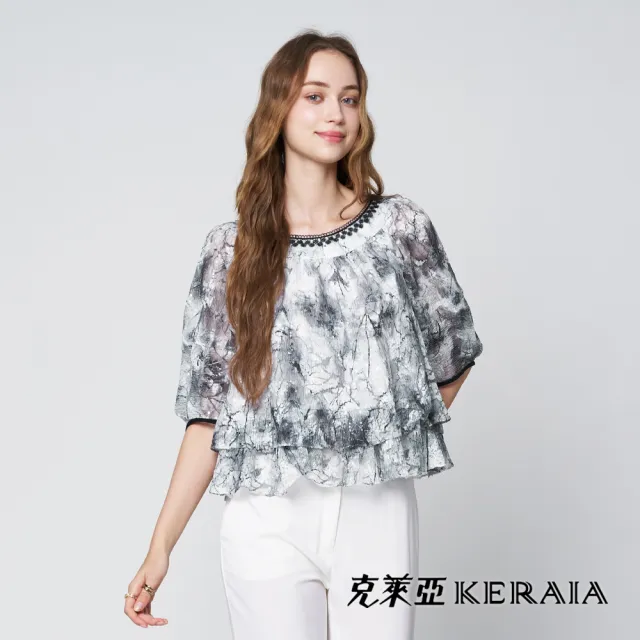 【KERAIA 克萊亞】魅力價-墨染雲霧蕾絲壓皺亮片層次上衣