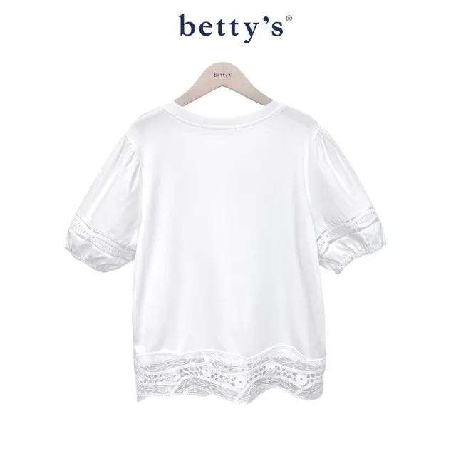 【betty’s 貝蒂思】澎澎袖圓領蕾絲上衣(共二色)